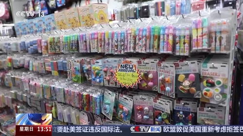 开学消费热 国补与专属优惠助力学生成为数码产品换新主力