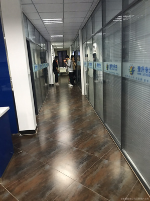 安阳市兴本教育咨询服务 专注教育咨询，助力成长之路