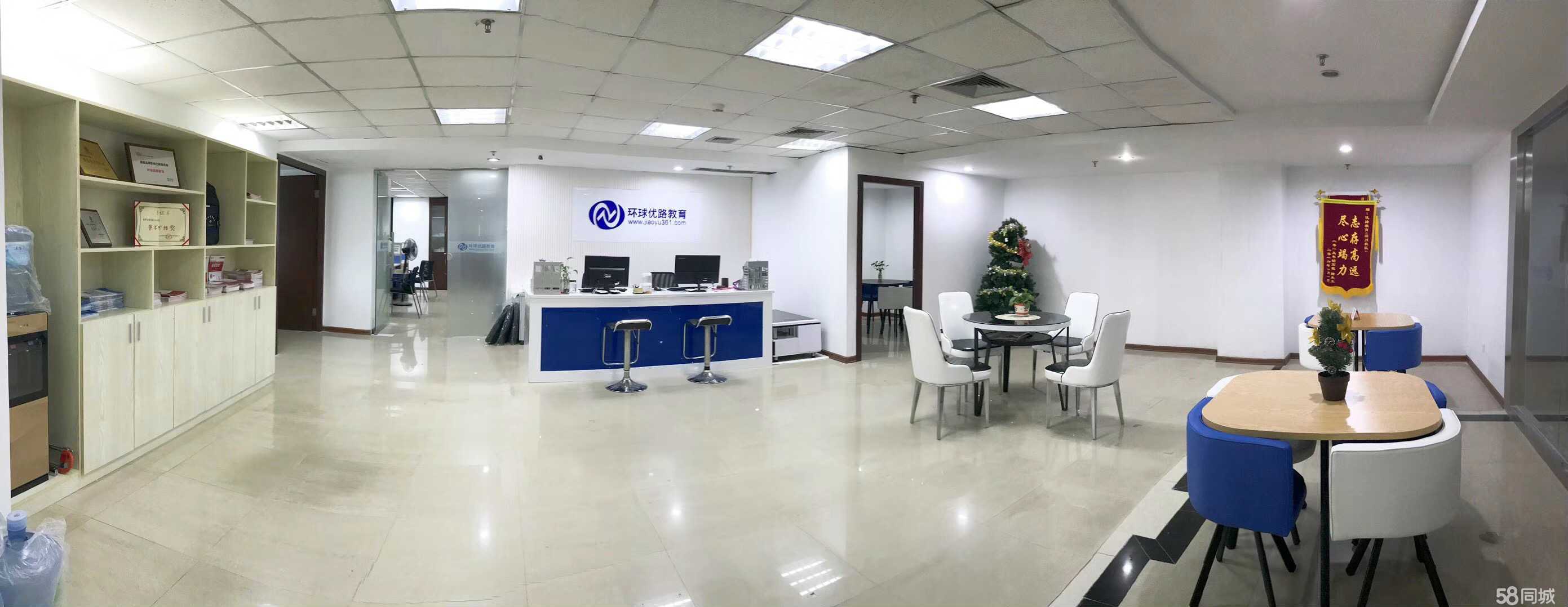 福州环球优路教育咨询 教育咨询服务的践行者与领路人