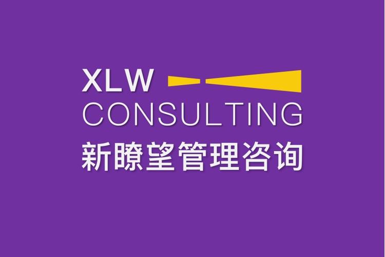 广东省新瞭望教育科技